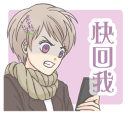 flower girls series stickers sticker #10356620