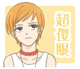 flower girls series stickers sticker #10356622