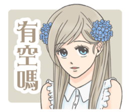 flower girls series stickers sticker #10356626