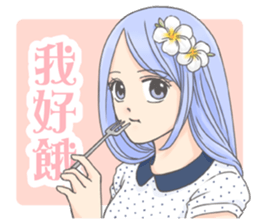 flower girls series stickers sticker #10356627