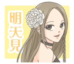 flower girls series stickers sticker #10356634