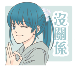 flower girls series stickers sticker #10356636