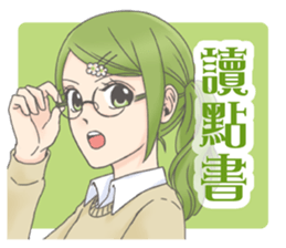 flower girls series stickers sticker #10356638