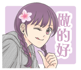 flower girls series stickers sticker #10356639