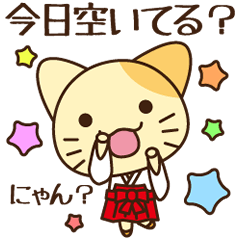 大阪府 Lineクリエイターズスタンプまとめ Stamplist Part 4 大阪府 Lineクリエイターズスタンプまとめ Stamplist Part 4