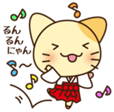 Mikke Vol.1 sticker #10356684