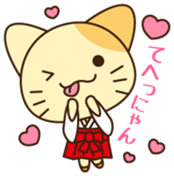 Mikke Vol.1 sticker #10356686