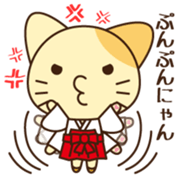 Mikke Vol.1 sticker #10356687