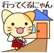 Mikke Vol.1 sticker #10356692