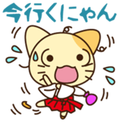 Mikke Vol.1 sticker #10356697