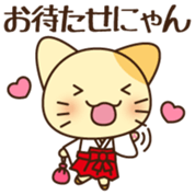 Mikke Vol.1 sticker #10356699