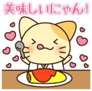 Mikke Vol.1 sticker #10356702