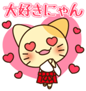 Mikke Vol.1 sticker #10356708