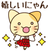 Mikke Vol.1 sticker #10356709