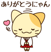 Mikke Vol.1 sticker #10356718