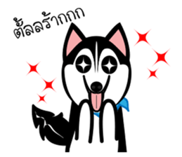 Husky Vector sticker #10356725