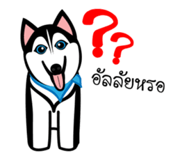 Husky Vector sticker #10356743