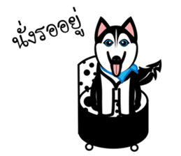 Husky Vector sticker #10356751