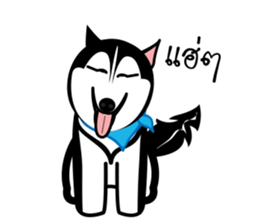 Husky Vector sticker #10356752