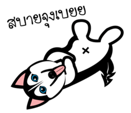 Husky Vector sticker #10356755