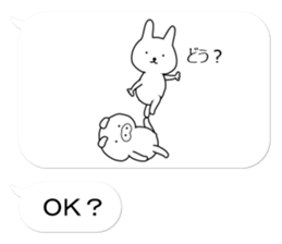 Huge Balloon 2 sticker #10356760