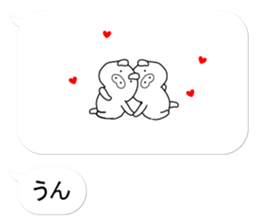 Huge Balloon 2 sticker #10356766