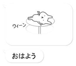 Huge Balloon 2 sticker #10356768