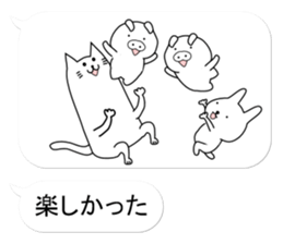 Huge Balloon 2 sticker #10356778