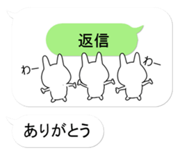 Huge Balloon 2 sticker #10356788