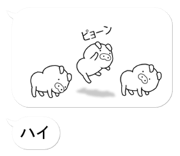 Huge Balloon 2 sticker #10356790