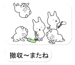 Huge Balloon 2 sticker #10356799