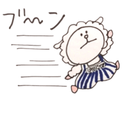 PaPiPuPePo sticker #10356802