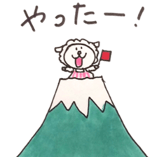 PaPiPuPePo sticker #10356804