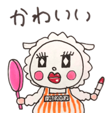 PaPiPuPePo sticker #10356805