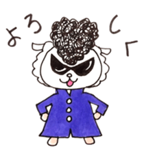 PaPiPuPePo sticker #10356806