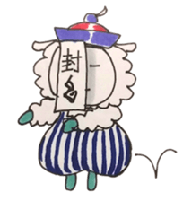 PaPiPuPePo sticker #10356810