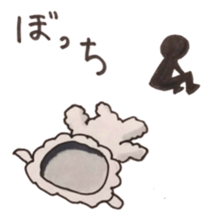 PaPiPuPePo sticker #10356813