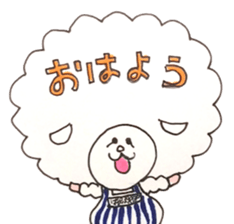 PaPiPuPePo sticker #10356828