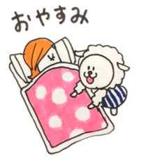 PaPiPuPePo sticker #10356829