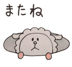 PaPiPuPePo sticker #10356839