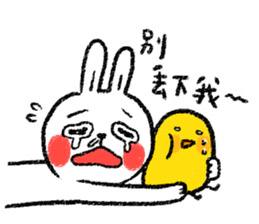 Lazy Rabbit & Mr.Chu 3 sticker #10357050