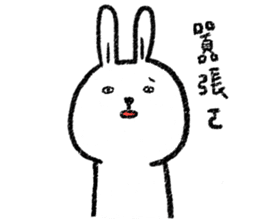 Lazy Rabbit & Mr.Chu 3 sticker #10357055