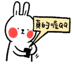 Lazy Rabbit & Mr.Chu 3 sticker #10357061