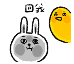 Lazy Rabbit & Mr.Chu 3 sticker #10357066