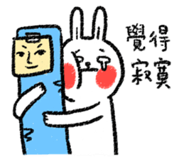 Lazy Rabbit & Mr.Chu 3 sticker #10357067