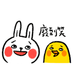 Lazy Rabbit & Mr.Chu 3 sticker #10357074