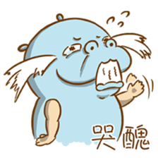 hahaplanet sticker #10357160