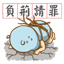 hahaplanet sticker #10357162