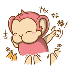 hahaplanet sticker #10357166