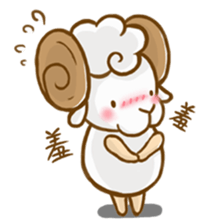 hahaplanet sticker #10357167